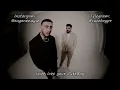 Джаро & Ханза - Na Na Na [Remix. Cuteboy] Slowed+Reverb