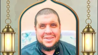 سورة إبراهيم كاملة الشيخ احمد كاسب 