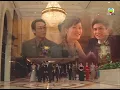 重溫神劇《創世紀》 主題曲: 准我留下 - 羅嘉良
