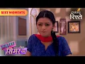 Download Lagu Family gets scared seeing smoke in Khushi's room | Sasural Simar Ka | Colors Rishtey