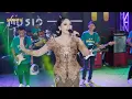 KITIR SUMILIR - SILVI KUMALASARI - SIMPATIK MUSIC
