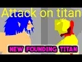 Lagu FOUNDING TITAN-ATTACK ON TITAN STICK NODES PRO #1