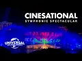 Universal CineSational Drone and Projection Spectacular Universal Orlando 2026
