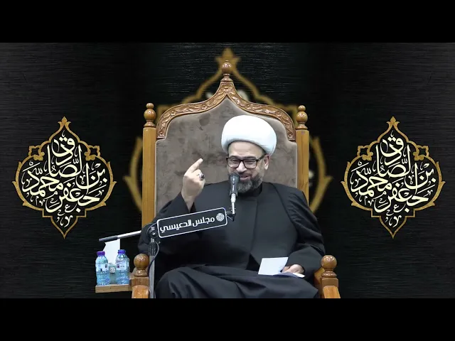 ⁣أهمية التدوين والكتابة - الشيخ ياسين الجمري - مجلس الدعيسي