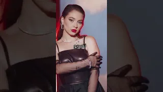 كم كلمة في أغنية خطيه بيسان اسماعيل راح تنصدم Shortvideo بيسان اسماعيل 