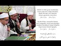 Majlis Pengajian Kitab Sahih Bukhari Oleh Ustaz (Dr.) Bashir Mohamed Khamis 11 Disember 2025