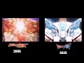 Ultraman Max And Ultraman Omega Transformation Comparison! (2005 Vs 2025) 20 Years Later