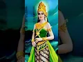 Download Lagu Mantra memanggil Nyai Ratu RORO KIDUL