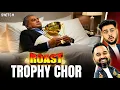 Download Lagu ROAST | Asia Cup 2025 | Pakistan ka Mohsin Naqvi bhaaga Trophy lekar ghar | IND vs PAK | Cricket