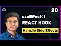 React Hooks Bangla - React useEffect hook Bangla