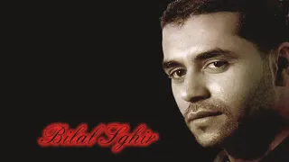 من اجمل اغاني بلال صغير  نديرلك خاطرك دندنها