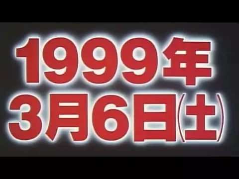 デジモンアドベンチャー (Digimon Adventure) Promo adventure