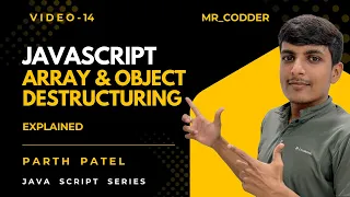 Master Array Object Destructuring JavaScript Tutorial