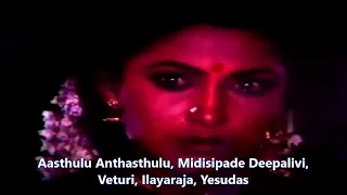 veturi gari paata ii aasthulu anthasthulu ii midisipade deepalivi ii ilayaraja ii k j yesudas