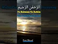 Download Lagu Zikir Ya Rahman Ya Rohim Untuk Jodoh