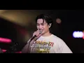[Multicam] 2025.06.07 柳應廷 Jer Lau 大人之後 @ 大人之後Live Together in 灣濱