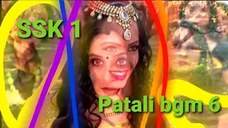 ssk 1 patali bgm 6 e1372 1373 1376 1378 1381 1394 1395