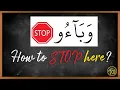 Lagu How to STOP at a 'madd' Properly | Arabic101
