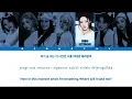 AT HEART (앳하트) - 3!4!' COLOR CODED LYRICS [HAN/ROM/ENG]