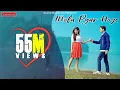 Lagu Mola Pyar Hoge | CG Song | Shubham Sahu | Shraddha Mandal | Ishika Yadav | Sachin Bishwal |