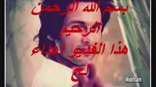 بحبك على فكرة 