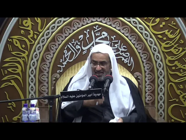 ⁣كربلاء مدرسة الحب / الشيخ عيسى الحبارة - الليلة الأولى محرم 1441 هـ