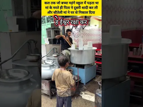 #hindu #modiji #cjp #sanatandharma #bjp #yogiji #DelhiNews #factshorts #shorts