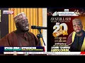 Lagu 20 Years Anniversary of Ayatulahi Islamic Foundation: Appreciation by Sheik Jamiu Amiolohun