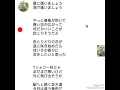 🔺坂道AKB🔺初恋ドア(ＨＤフル歌詞、piano ver、カラオケ)