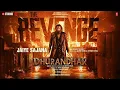 Jaiye Sajana (Audio): Dhurandhar The Revenge | Shashwat Sachdev | Jasmine Sandlas, Satinder Sartaaj