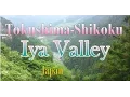 Lagu Japan Travel: Mysterious lands, Iya Valley hidden village of Heike. Tokushima02 Moopon