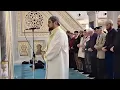 Download Lagu Шейх Сиратулло Раупов Сура Кахф Siratullo Raupov