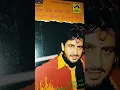 Download Lagu Gurdas maan peer tere jaan di Punjabi audio cassette #gurdasmaan #shantishop #punjabifolksongs