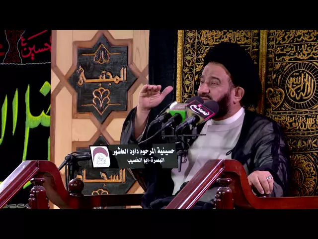 ⁣المحاضرة الدينية - الخطيب السيد محمد باقر الفالي - 11 رمضان  المبارك 1437 هجري