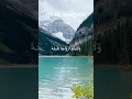 Download Lagu QS. 56:1-10 Al Waqiah - Muhammad Thaha Al-Junayd