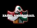 Download Lagu ZALZIL AMNA ISRAEL - LIRIK TERJEMAH - GEGARKAN KEAMANAN ISRAEL #aksibelapalestina #ustadzabdulsomad