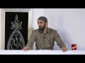Download Lagu Beware a Jealous Heart - Khutbah by Nouman Ali Khan