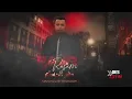 حط عفيه مني وكثر خيري جربت الحب طنيري ياربي امسح ذكريات تا امسحم من تفكيري