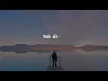 Kadal Band - Cinta Tak Direstui (Lirik Lagu)