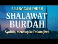 Download Lagu Shalawat Burdah dan Sejarahnya, Syair di tulis Imam Al-Bushiri #shalawat #shalawatburdah