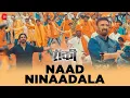 Download Lagu Naad Ninaadala | Rocky | Sandeep Salve | Anand Shinde