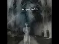 Catch Your Breath - 21 Gun Salute Lyric Video