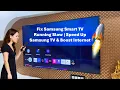 How to Fix Samsung Smart TV Running Slow | Speed Up Samsung TV \u0026 Boost Internet Speed