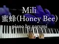 Download Lagu Mili - 蜜蜂 Mitsubachi (Honey Bee) / piano cover by narumi ピアノカバー