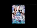 รักเธอมากกว่า (เพลงประกอบละคร มิวสิคัล ออน ทีวี ข้ามเวลาหารัก) - บี้ Bie The Star