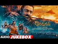 Download Lagu Adipurush (Telugu) Jukebox | Prabhas |Ajay Atul | Sachet-Parampara | Ramajogayya Sastry |Om Raut