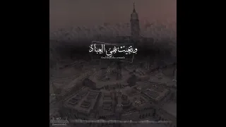 اللهم انا نستغفرك انك كنت غفارا 