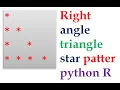 p13 how to write the patterns in left empty right angle triangle python program pattern