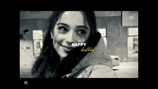 ريم عيد ميلاد 