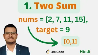 1 Two Sum JavaScript Leetcode Hindi